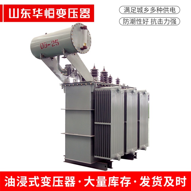 S11-10000/35恩施恩施恩施电力变压器厂家